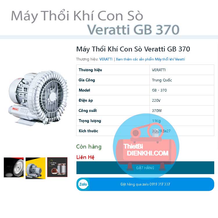 Máy thổi khí con sò Veratti Model GB-370 370W