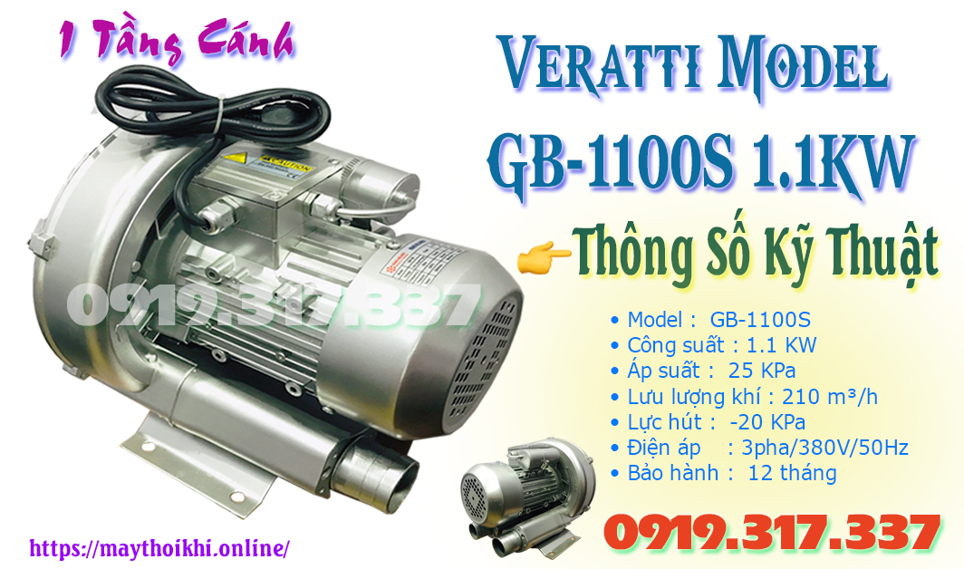 2.Máy-thổi-khí-con-sò-Veratti-Model-GB-1100s-1.1KW