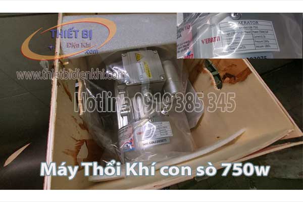 Máy Thổi Khí Con Sò GB-750